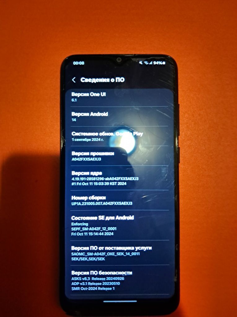 Samsung Galaxy a04e 3/32 SM-042F/DS Black