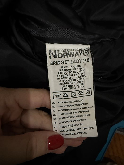 Анорак (куртка) geographical norway