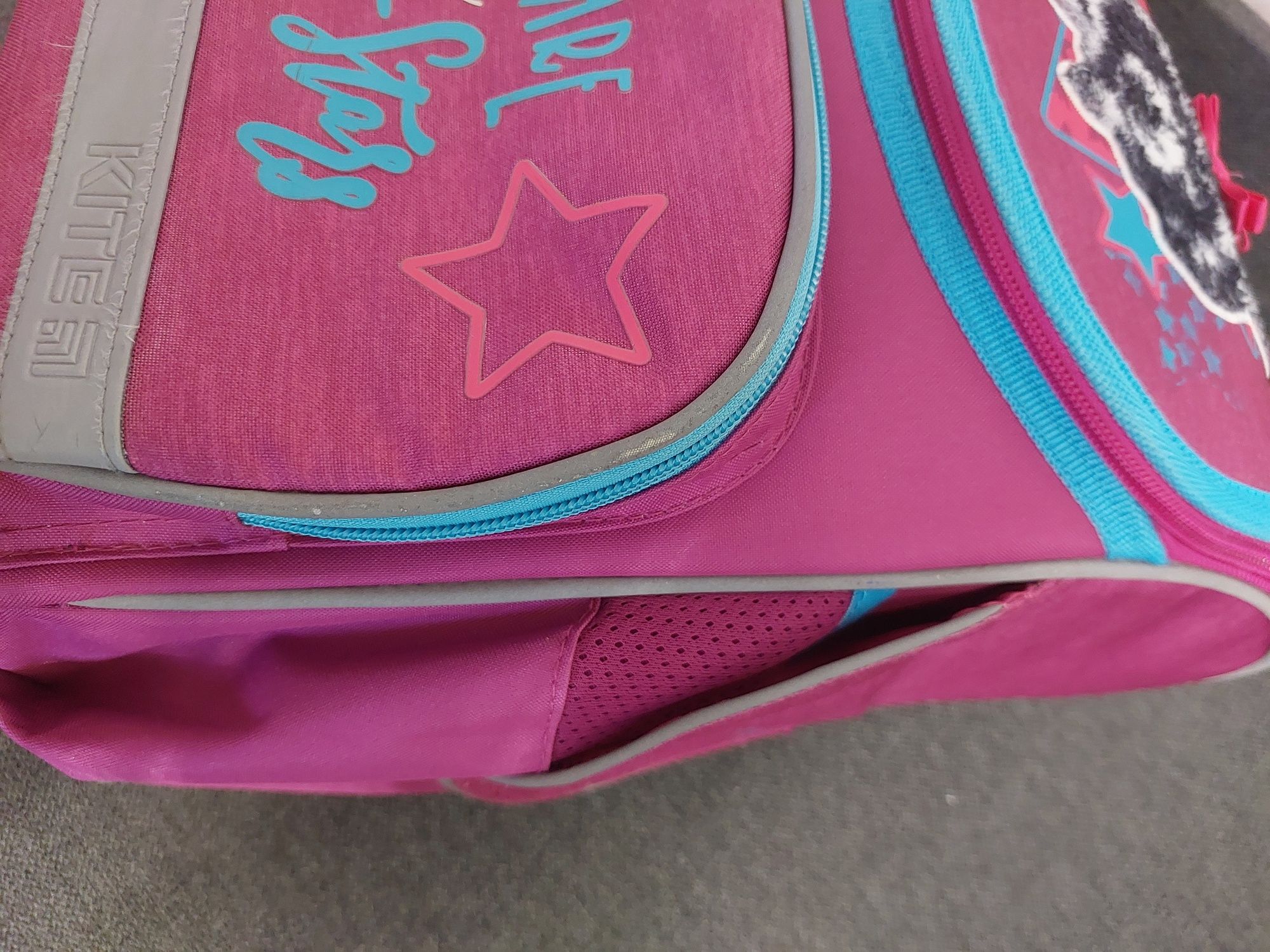 Шкільний рюкзак каркасний Kite