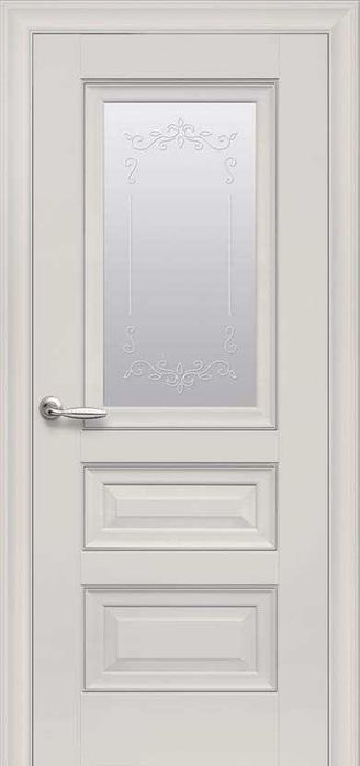 Двері міжкімнатні