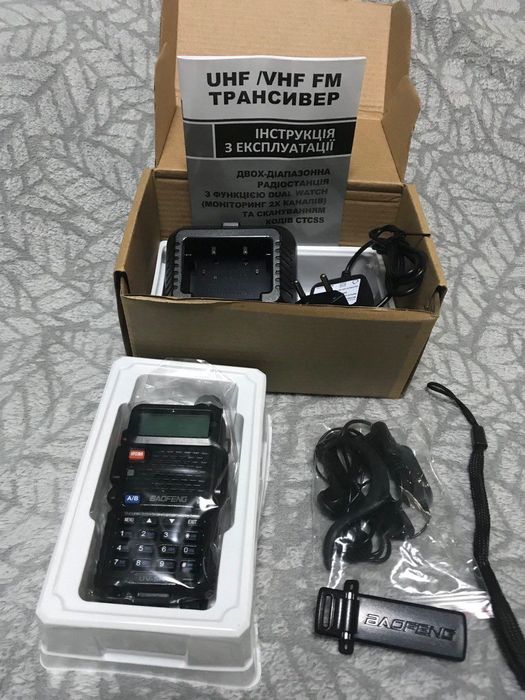 Радіостанція Баофенг