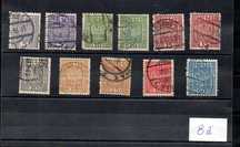 Znaczki Polska - 1928 rok - Godło państwa - orzeł