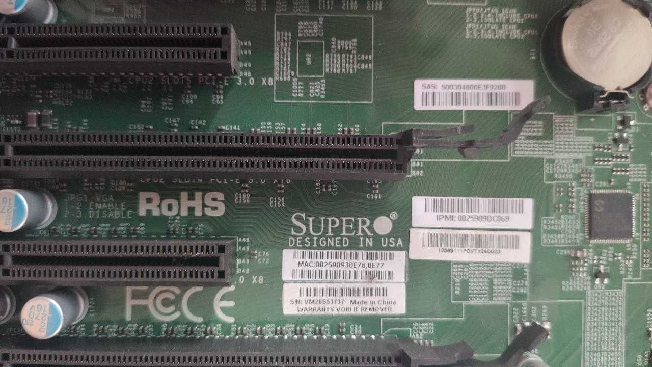 Стоечный сервер Supermicro Шасси: CSE-825 высотой 2U