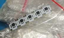 PS3 ORBIS Chip MOD
Frankenstein