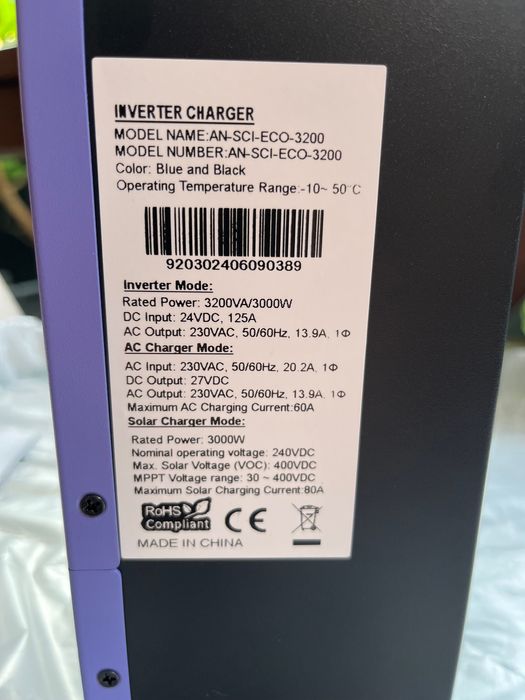 Гібридний інвертор для аварійного живлення 3200 Вт 24В