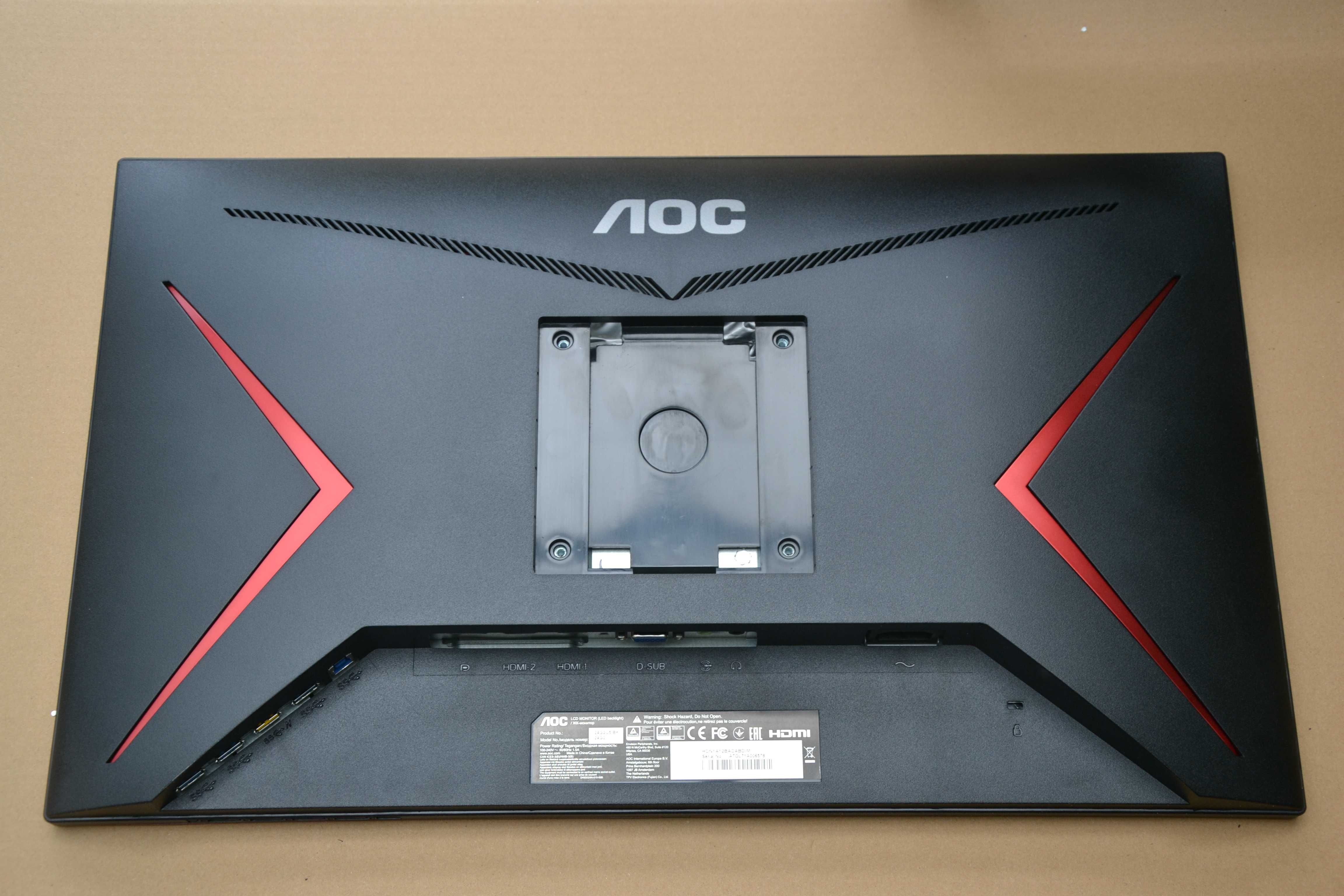 Monitor AOC 24G2U5/BK 24"