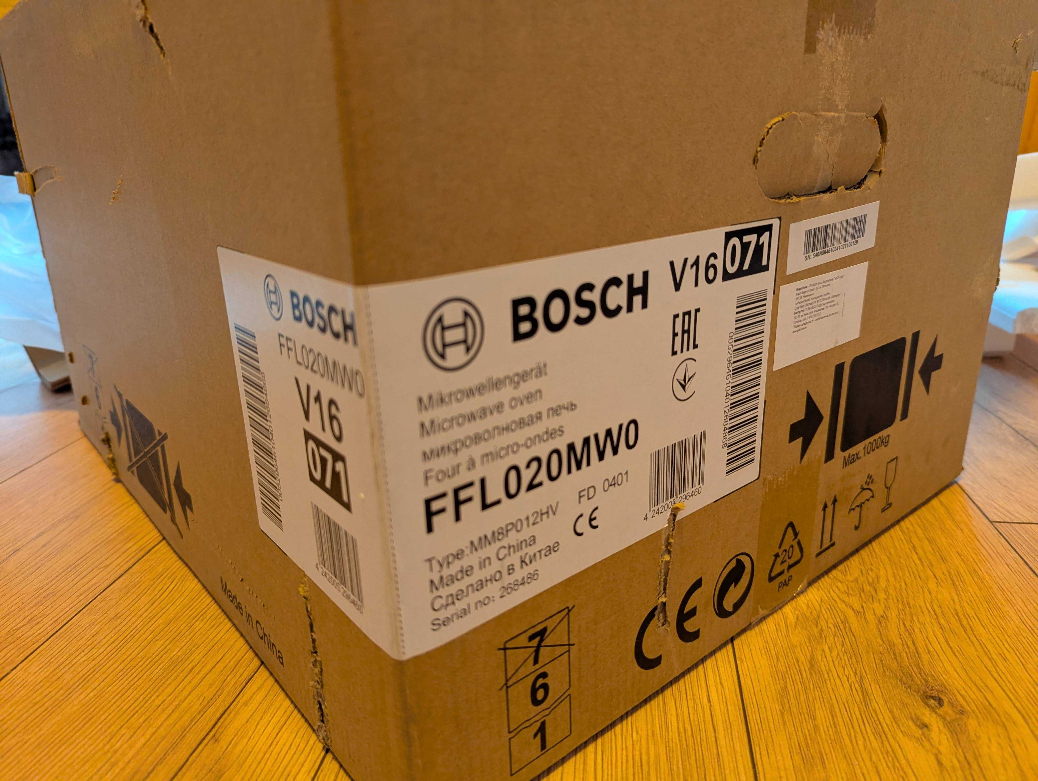 Мікрохвильовка Bosch FFL020MW0