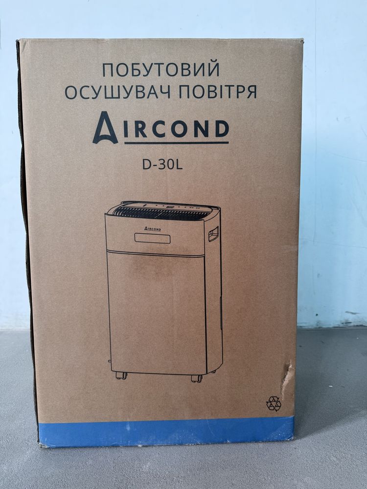 Aircond D-30L осушувач повітря з іонізацією