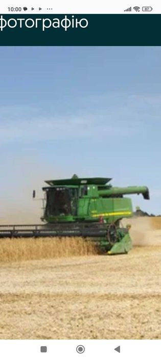 Обмолотим сою,та кукурудзу від.