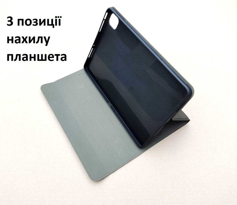 Чехол с клавиатурой беспроводной и тачпадом для Xiaomi Pad 5 10.9