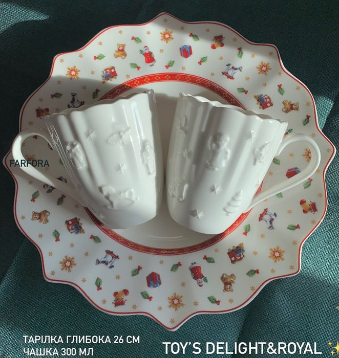 Villeroy&Boch Toy’s delight новорічна колекція тарілки чашки фігуруи