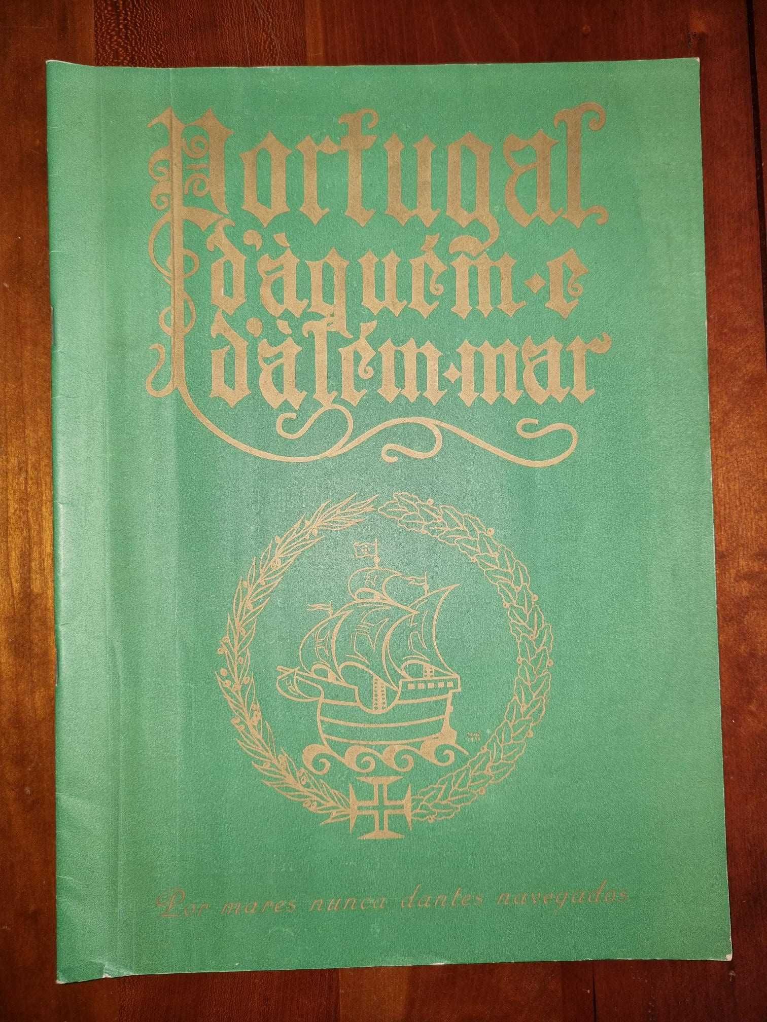 Portugal d'aquém e d'além mar - revista ilustrada de 1947