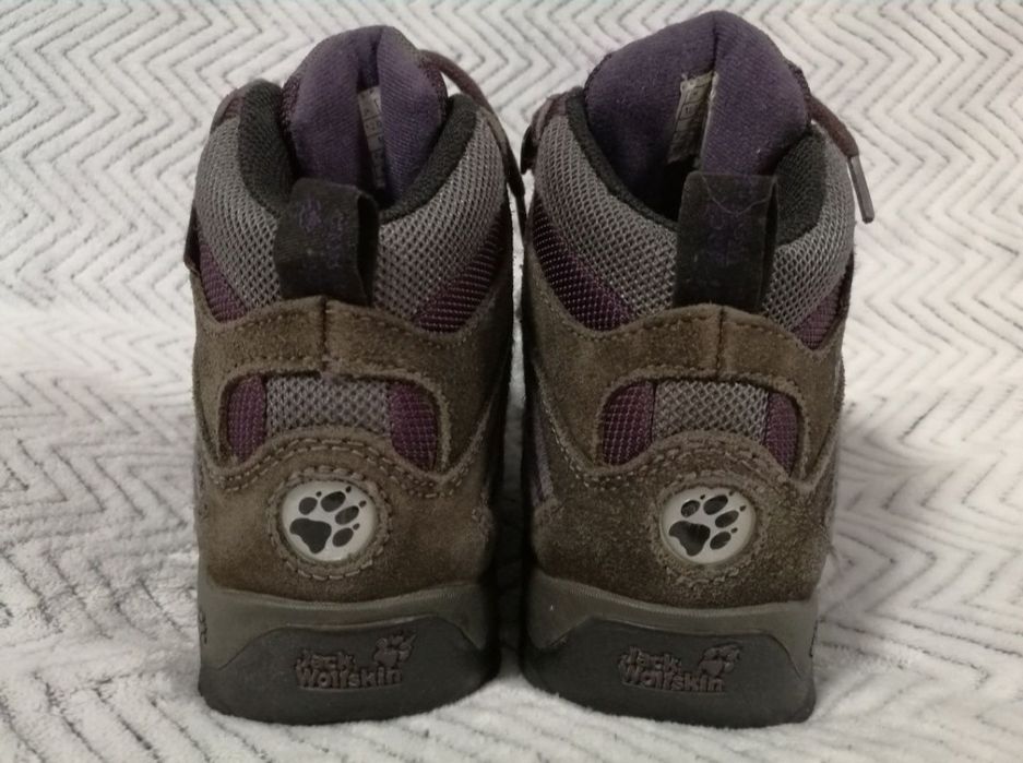 Buty trekkingowe Jack Wolfskin roz.31 , trapery wodoodporne , skóra