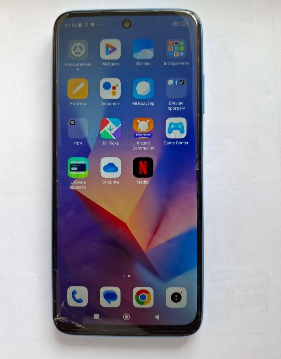 Телефон Xiaomi  Redmi 10  4/64 NFC