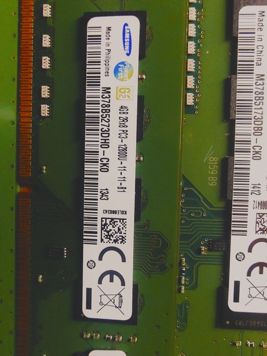 Ddr3 -1600 4 ГБ, Samsung, Hynix, Micron, гарантія