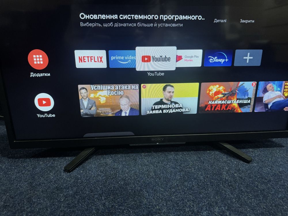 Sony 32W800 2021р  Android TV Wi-Fi T2