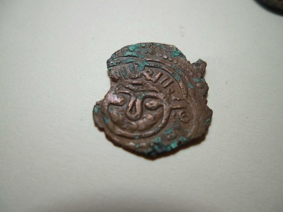 Moeda antiga para identificar.  ( Pérsia ?)