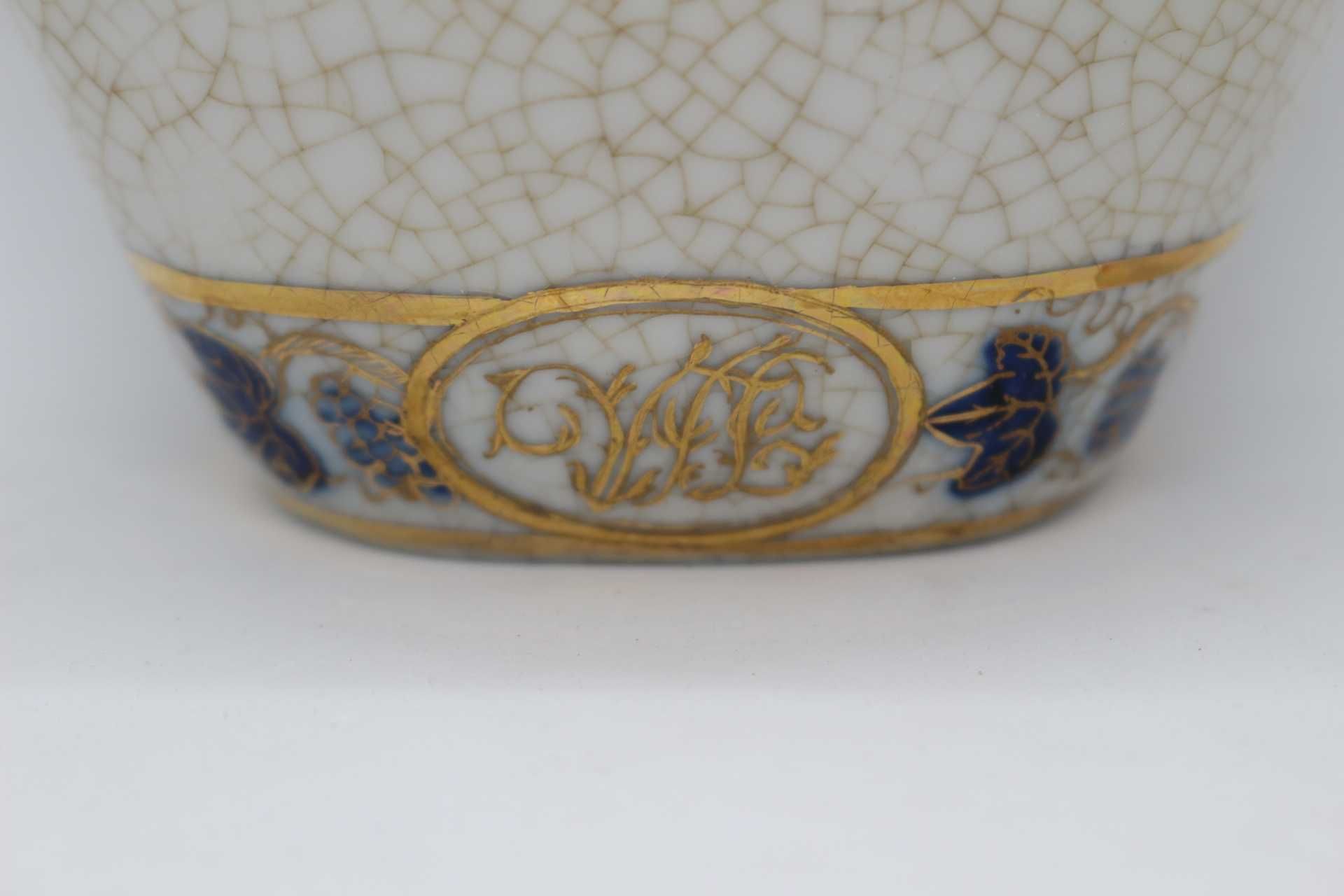 Jarra em Porcelana Chinesa marcada UW United Wilson 1897