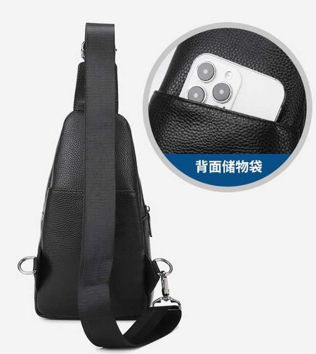 Кожаная мужская бананка на грудь сумка для мужчин из кожи черная слинг