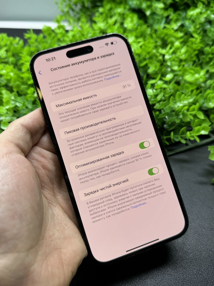 iPhone 14 Pro Max, 128gb, Space Black (Neverlock) Айфон 14 Про Макс