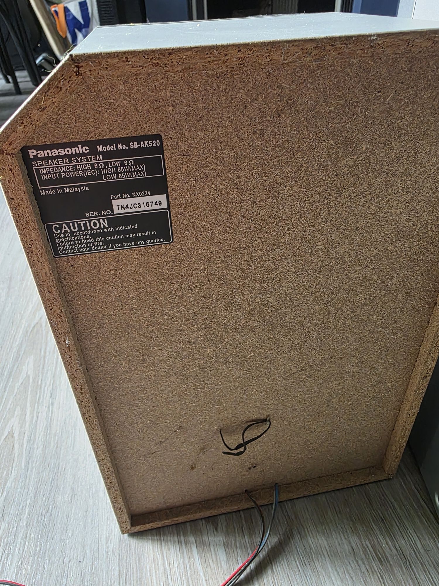 Wieża  Panasonic