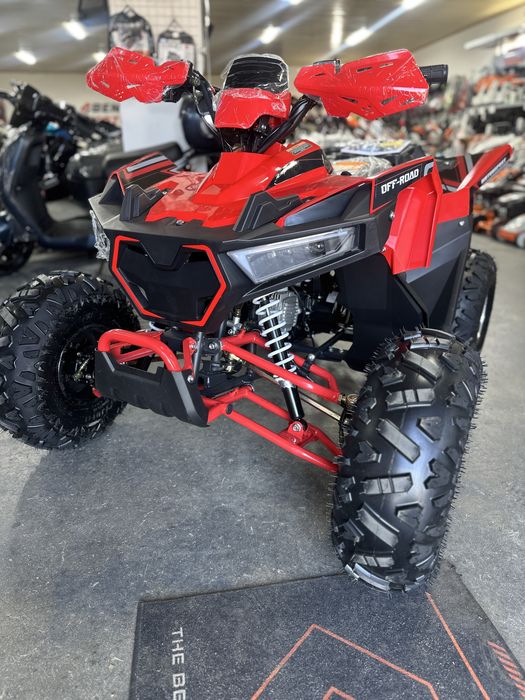 Квадроцикли Forte 125