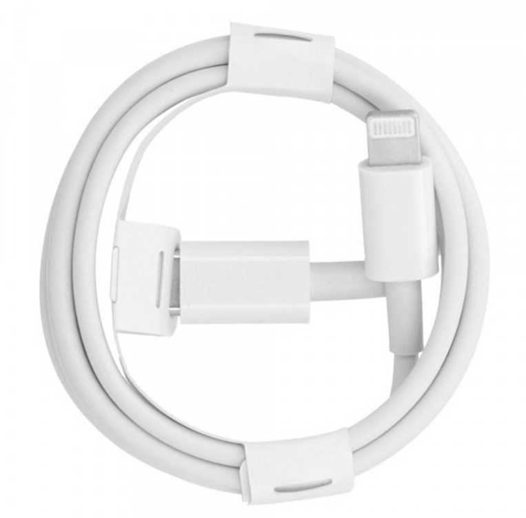 Kabel USB Typ-C - Lightning 2A 18W 2m do iPhone