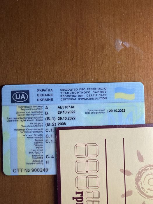 Сузуки адрес 125 g 2008г