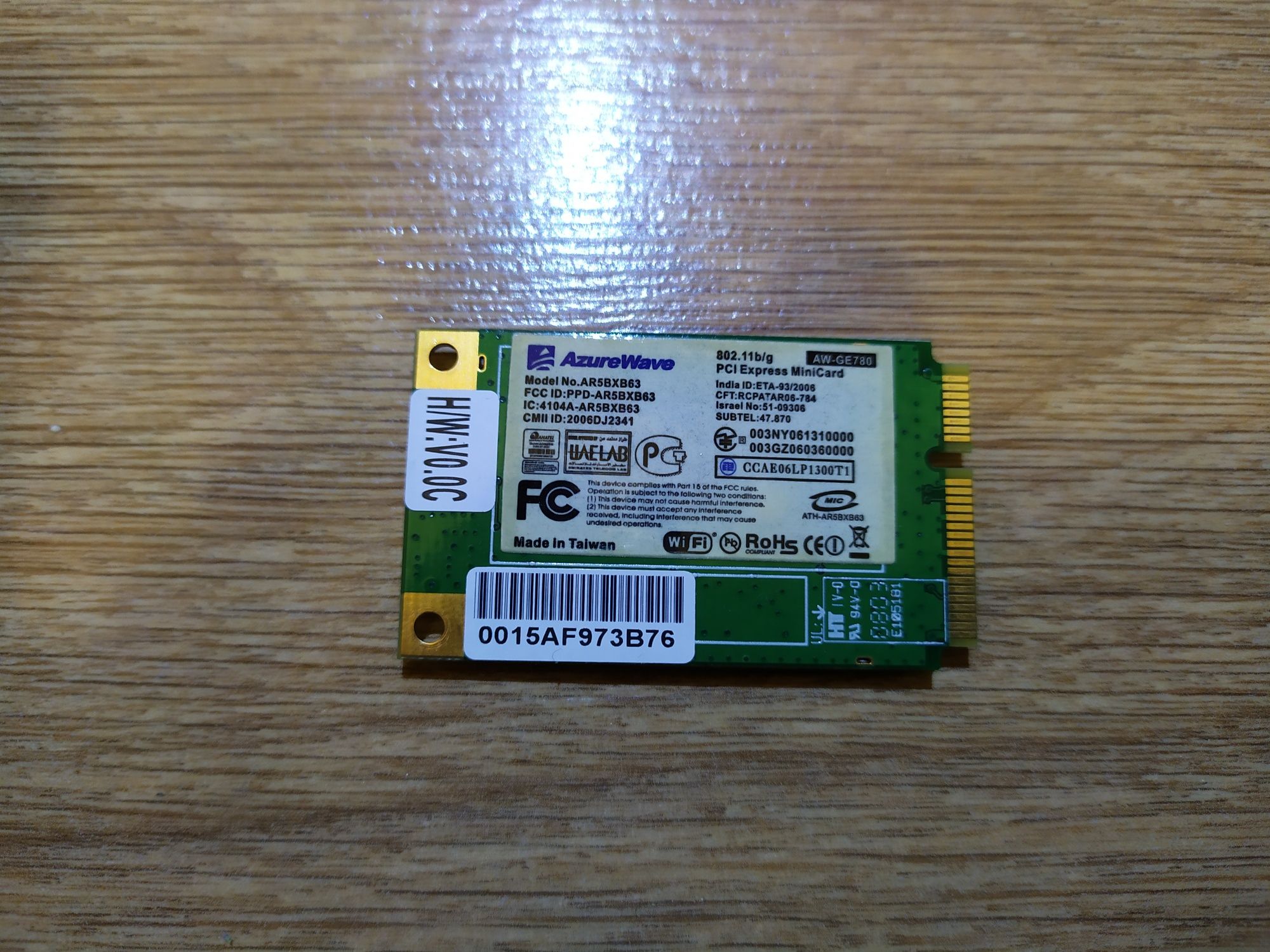 Wi-fi PCI Express 802.11 b/g для ноутбука