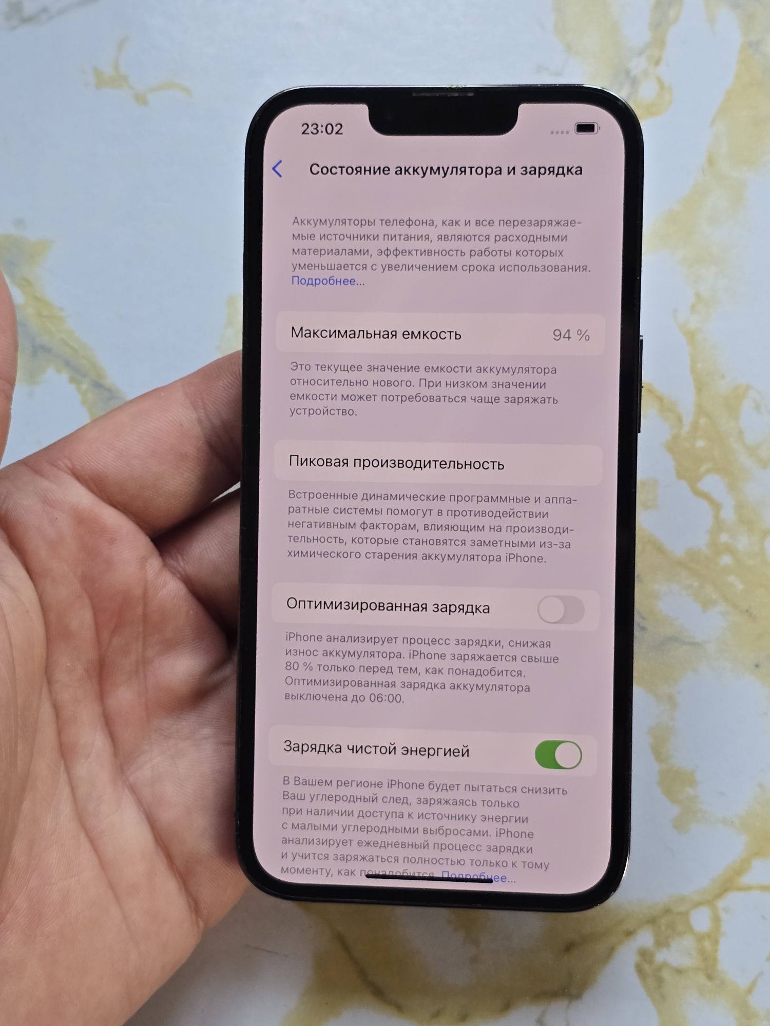 IPhone 13 pro 128gb  акумулятор 94%