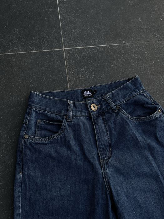 Джинси southpole