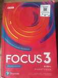 Focus 3, klasa 3, Pearson, podręcznik second edition plus Kompedium