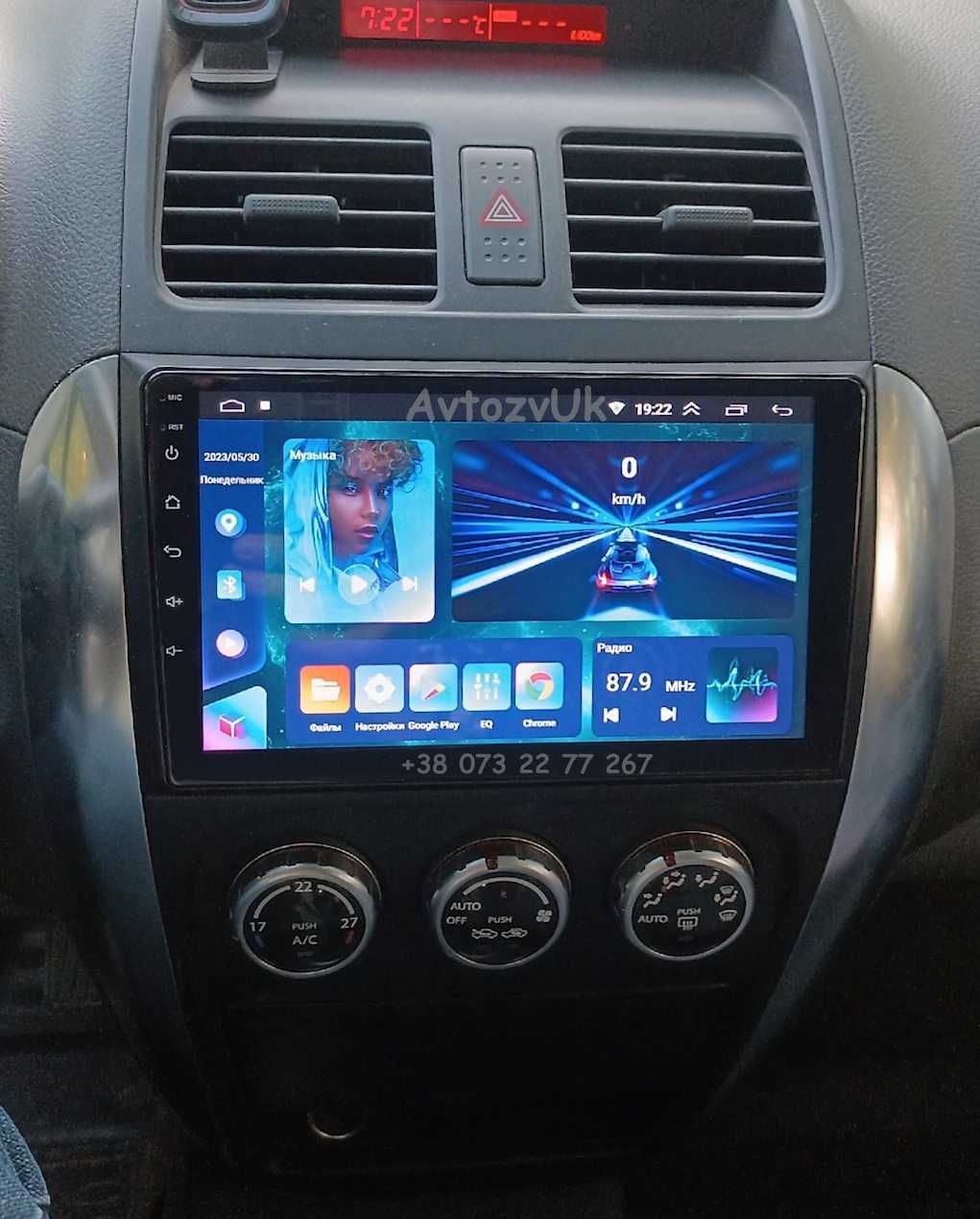 Магнитола SX4 Suzuki S-Cross 2 BALENO SX 4 Балено Сх 4 CarPlay Android