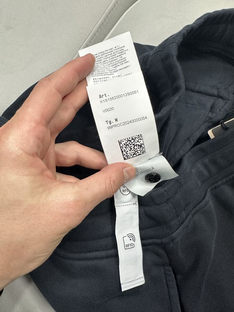 Шорти Stone Island 100% Оригінал