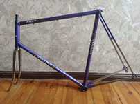 Rama Faggin 62cm Columbus Aelle
