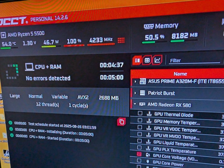 Ігровий Комп'ютер/ПК (Ryzen 5 5500/RX 580)