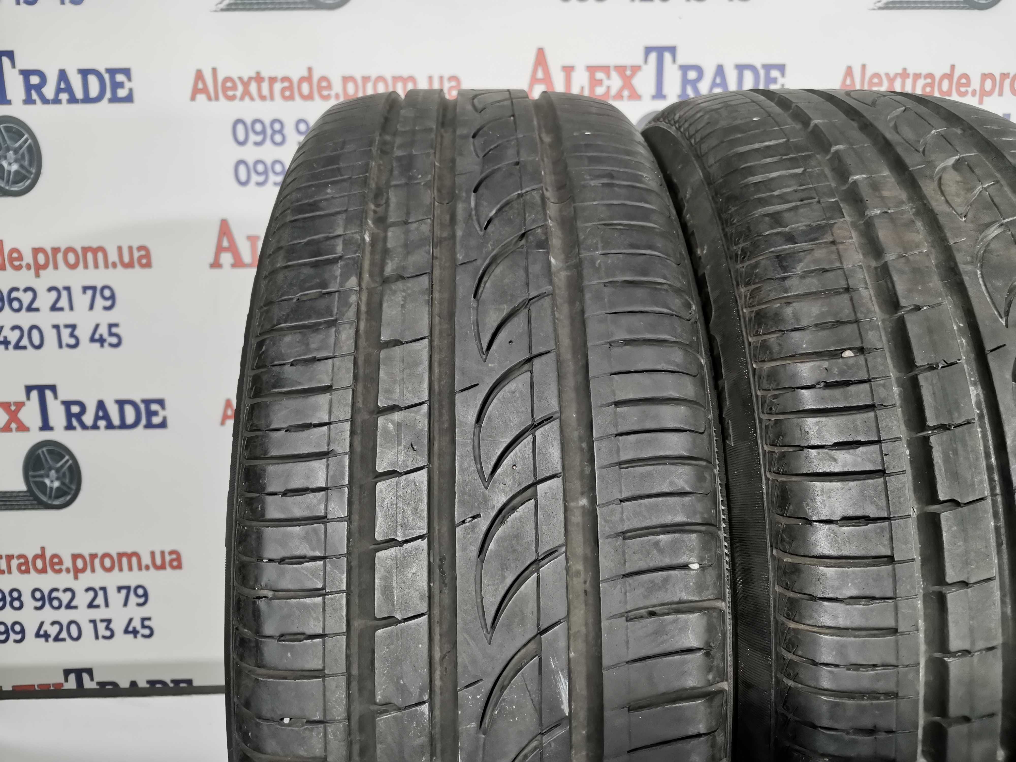 2 шт. 225/55 R17 Energy Formula літні шини б/у, 6,5 мм