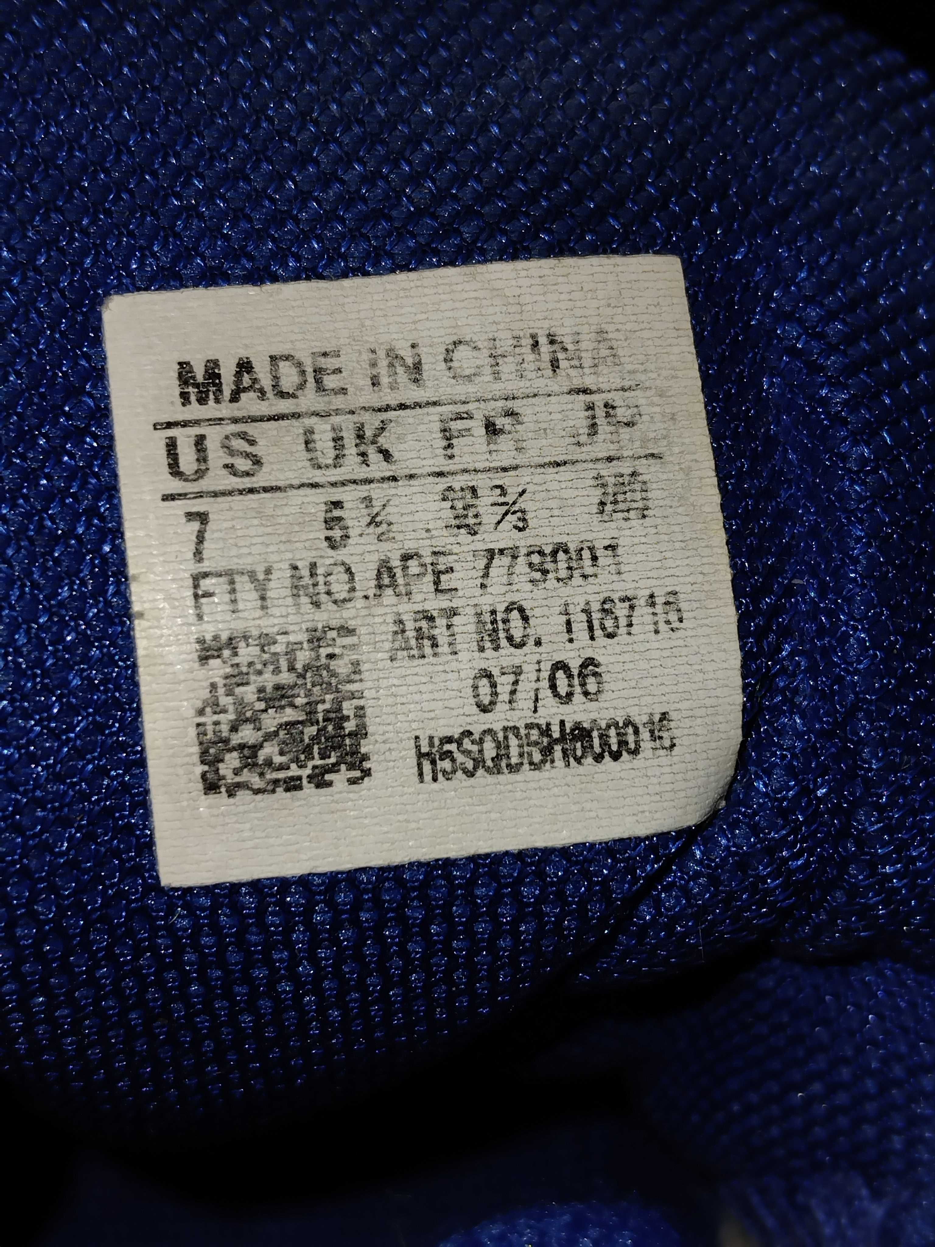 Кроссовки Adidas Stabil