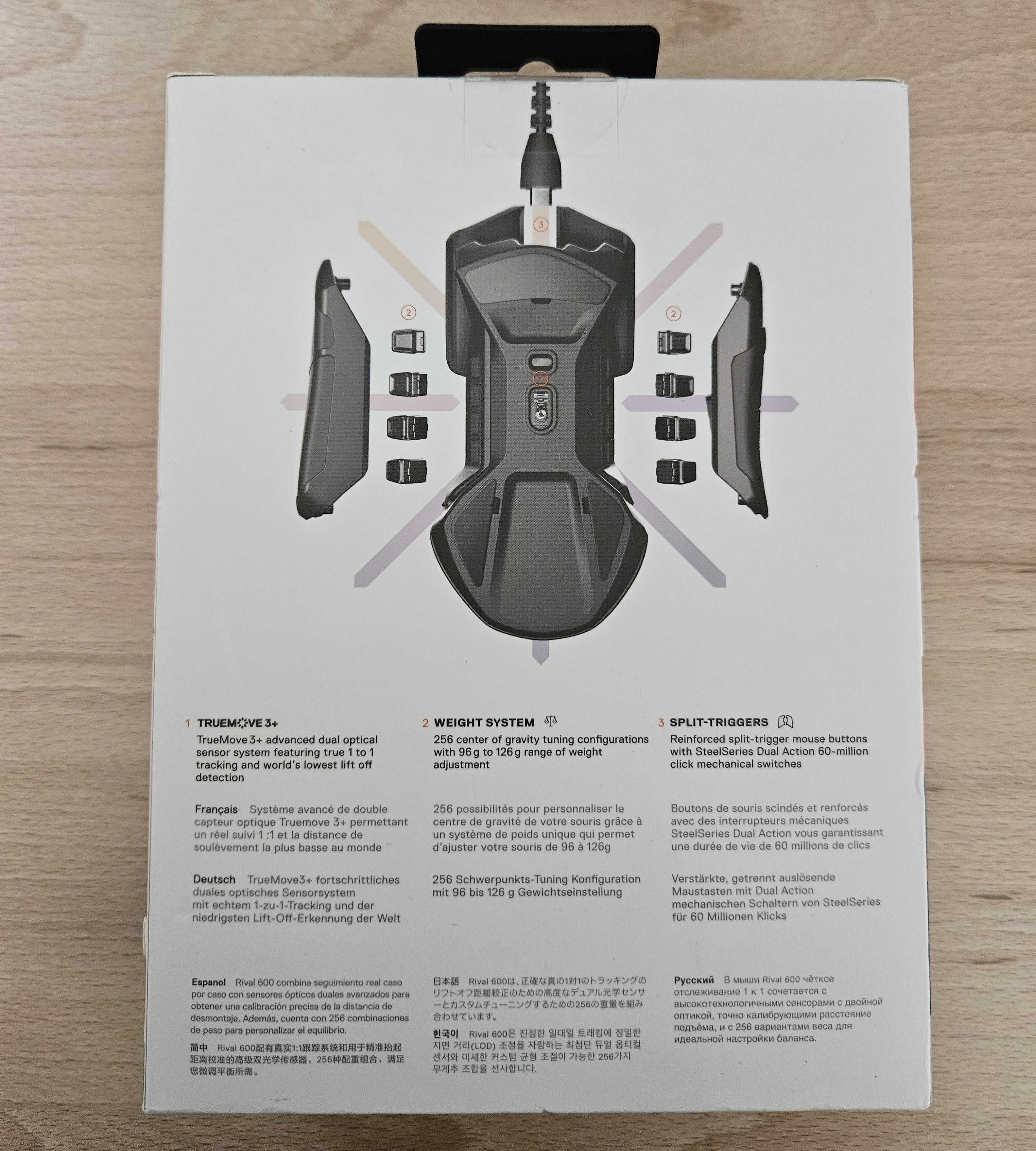 Mysz SteelSeries Rival 600