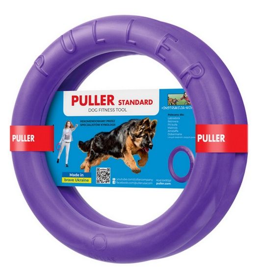 Zabawka treningowa dla średnich/dużych psów narzędzie do ćwiczeń 28cm