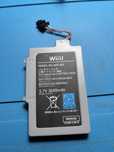 Bateria para Wii-u