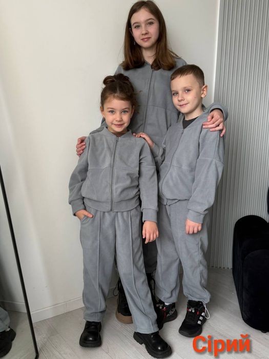 ‼️Дитячий флісовий костюм в стилі ZARA. Розмір від 92 до 152