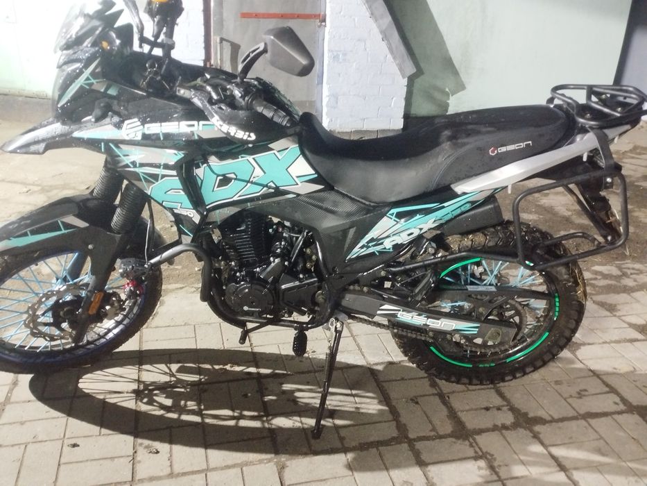 Геон АДХ 250 2024