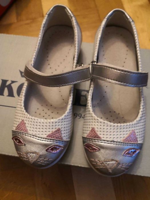 Buciki eleganckie baleriny Kornecki r 26 dł 17cm kotki jak nowe