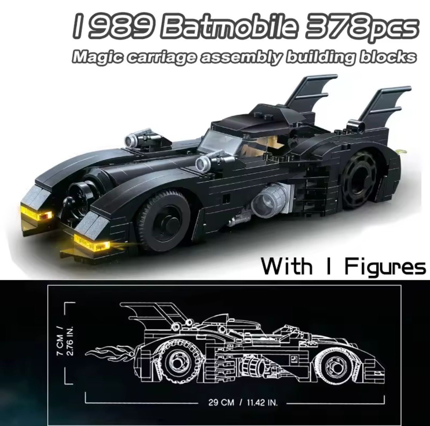 Конструктор Бетмобіль 378 запчастин Lego batmobile бетмен