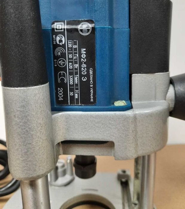 Фрезер Фиолент МФ2-620 Э Phiolent R2-620E