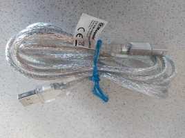 Kabel USB 2.0 A-B do drukarki 1,8m