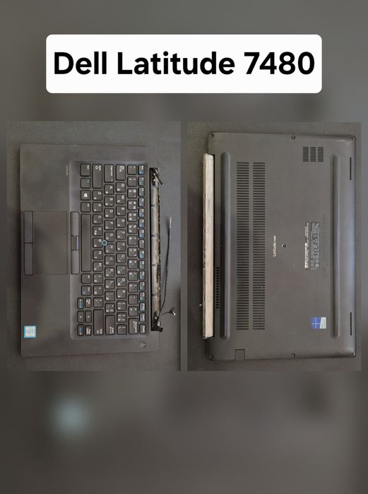 Ноутбук на вибір, або комплект