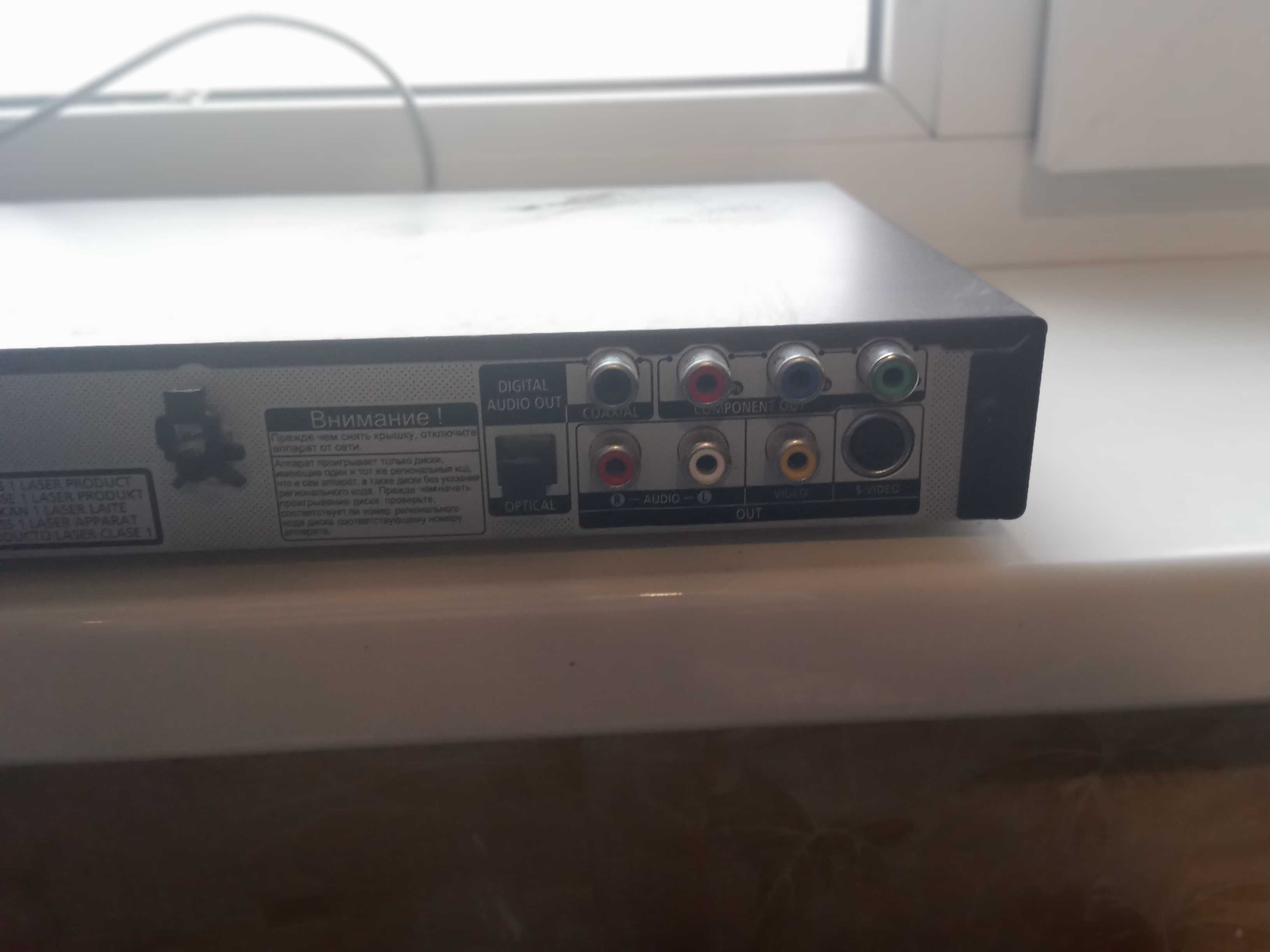 DVD плеер Samsung