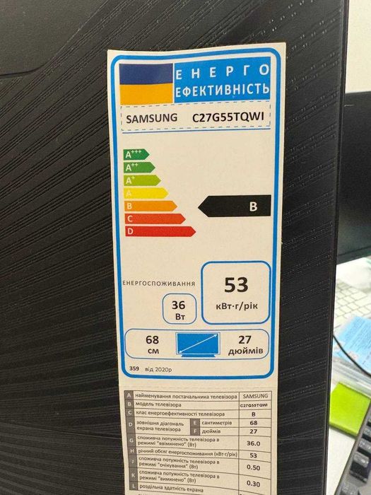 Монітор Samsung Odyssey G5 27" C27G55TQWI 2K